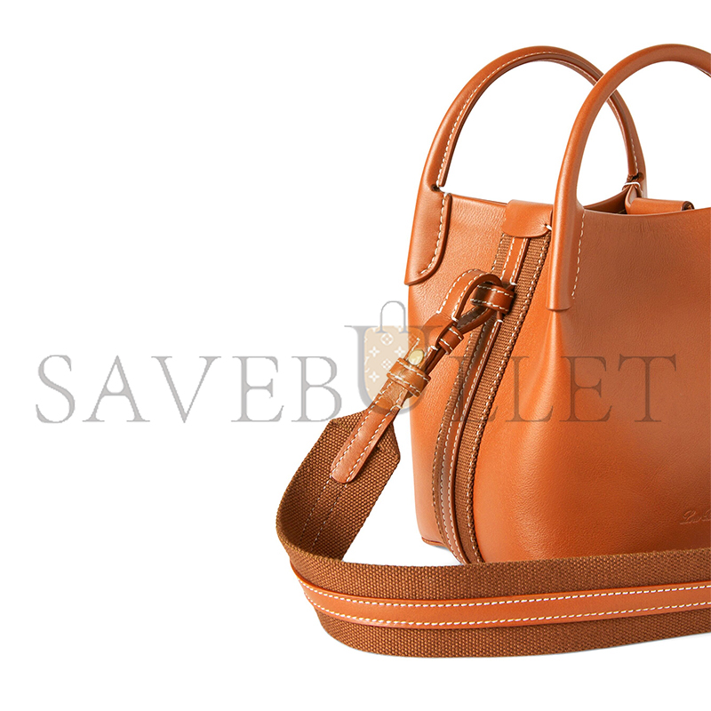 LORO PIANA MICRO BALE BAG FAN0807 (23*16*14cm)